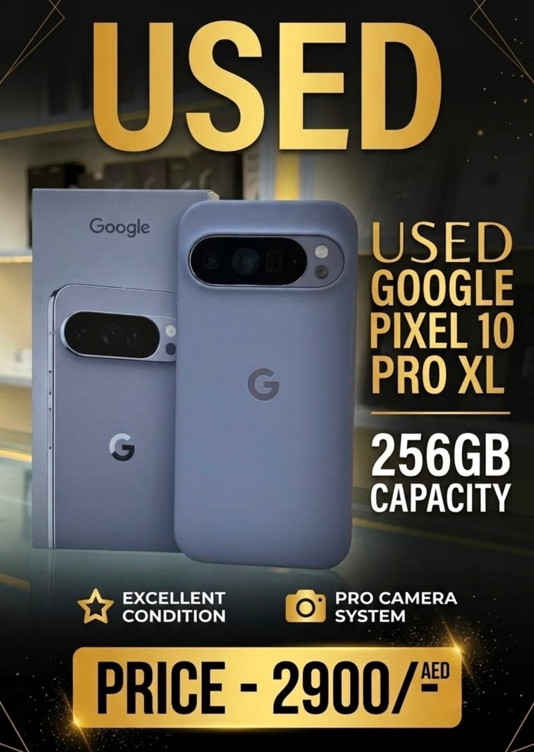 Used Phones
